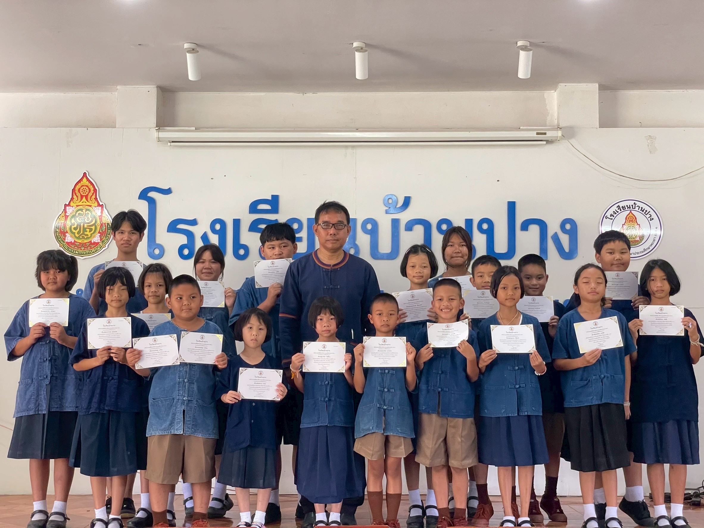 ประชุมผู้ปกครองนักเรียน ภาคเรียนที่ 1/2568