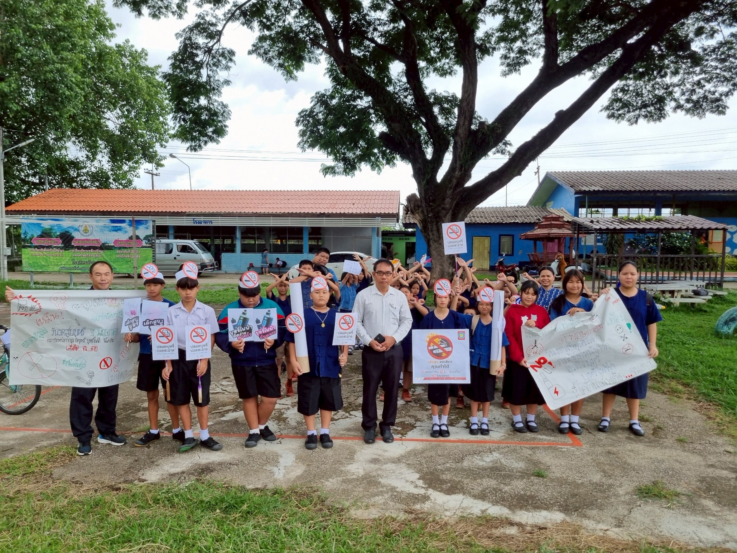 โรงเรียนบ้านปางจัดกิจกรรมรณรงค์ “วันงดสูบบุหรี่โลก” สร้างจิตสำนึกเยาวชนร่วมต้านภัยบุหรี่