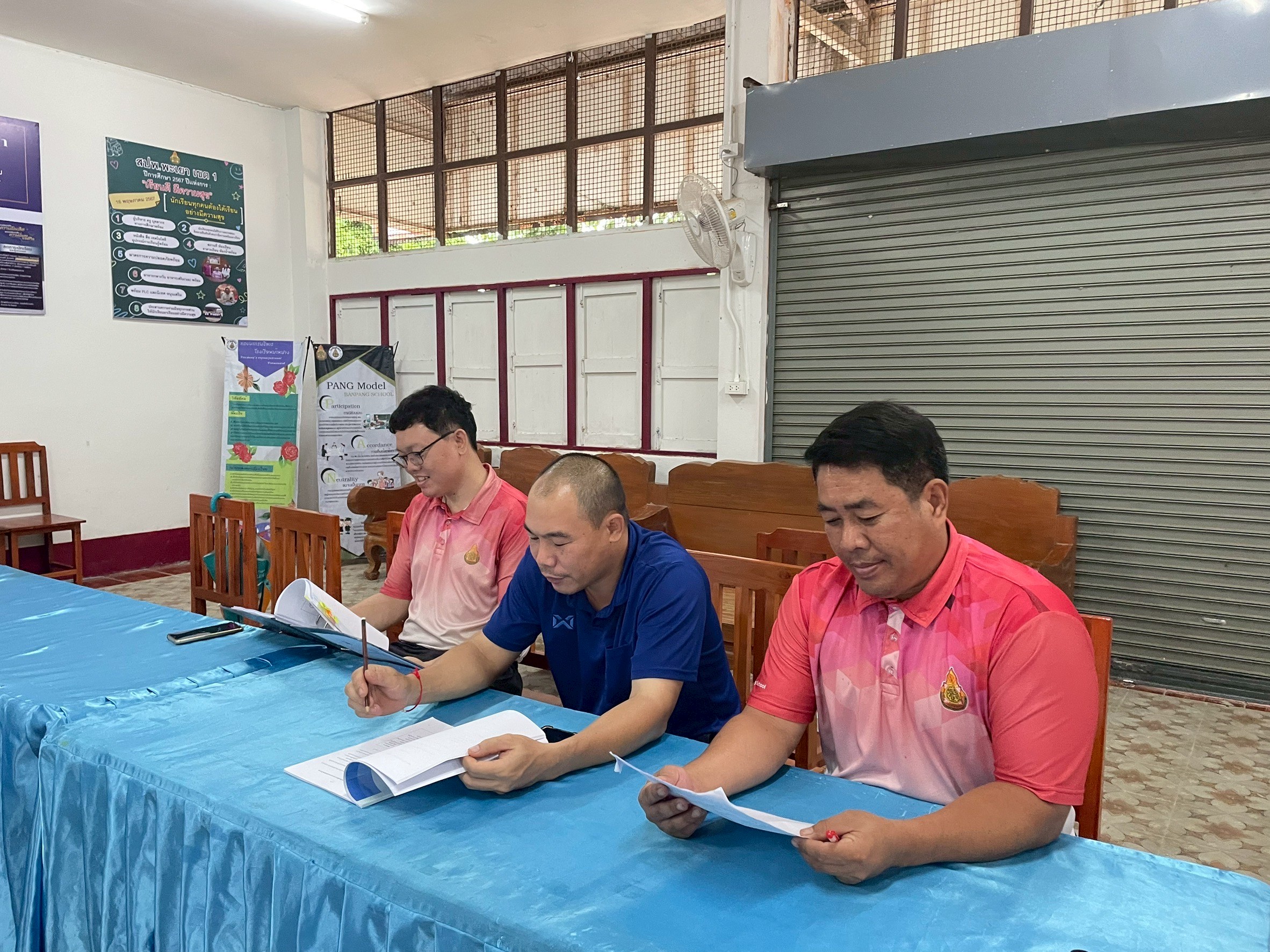 คณะครูโรงเรียนบ้านปาง ร่วมกิจกรรม PLC แลกเปลี่ยนสภาพปัญหาและแนวทางพัฒนาการจัดการเรียนรู้