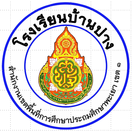 รางวัล/ผลงาน